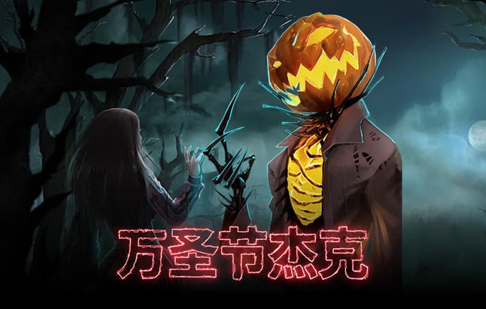 澳门新葡萄新京威尼斯6966
